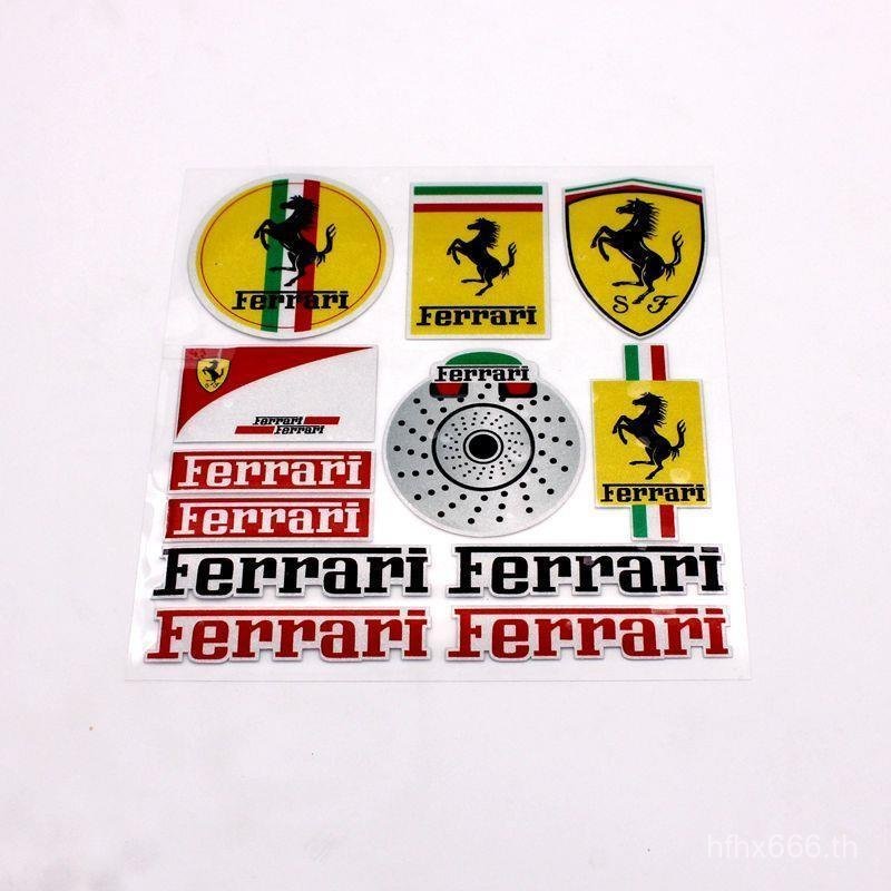 สติ๊กเกอร์ภายในสติ๊กเกอร์ร่างกาย โลโก้รถ BMW สติ๊กเกอร์ Lamborghini Mercedes-Benz รถดัดแปลง Ferrari