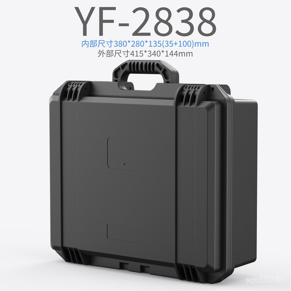 Yifeng กล่องเก็บเครื่องมือกระเป๋าเดินทาง Impact-Resistant อุปกรณ์พลาสติกความปลอดภัยเครื่องมือขนาดเล็