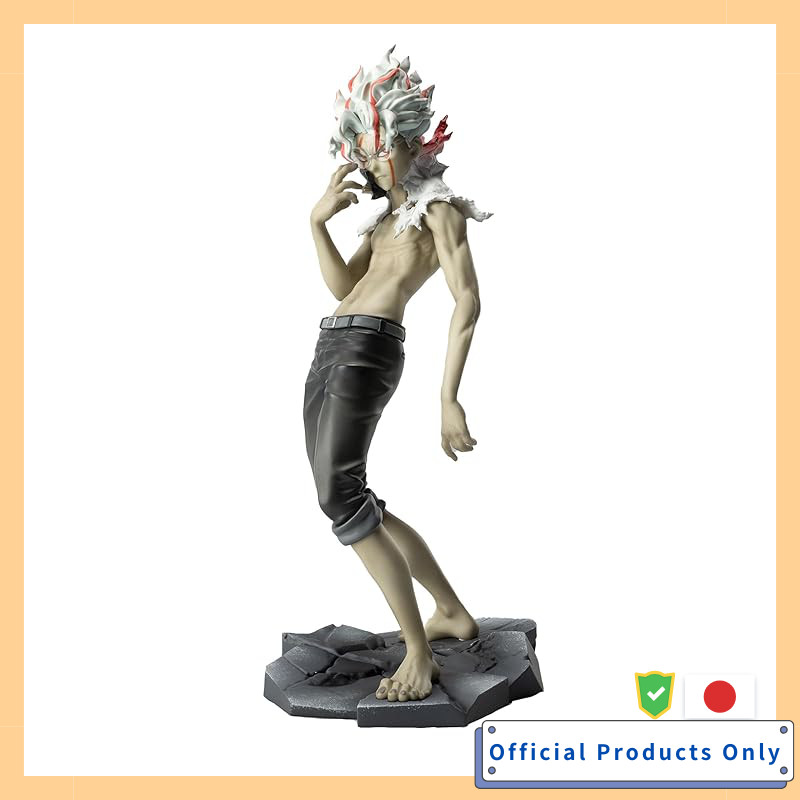 SEGA-Luminas TV Anime "Dan-da-Dan" Okarun (Transformable) Vol.2 Ver.1.5 Figure