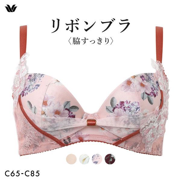 Wacoal Ribbon Bra side-slimming BXB473 (Size C)(40BXB473BC)(Direct from Japan)1