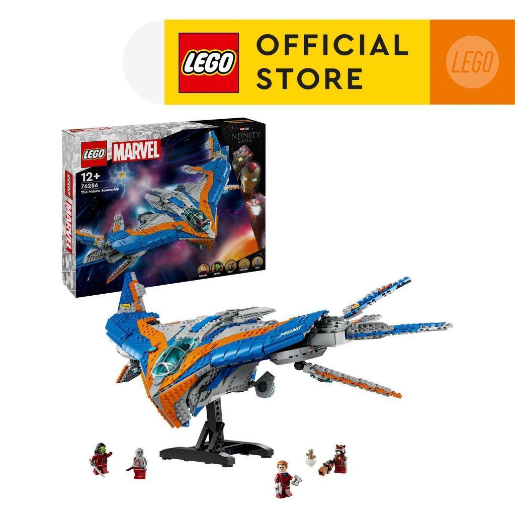 LEGO Super Heroes Marvel 76286 ผู้พิทักษ์กาแล็กซี่: The Milano 2090 ชิ้น