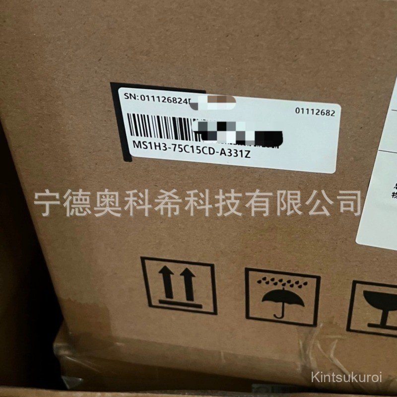 Huichuan เซอร์โวมอเตอร์ MS1H3-75C15CD-A331Z MS1H2-10C30CB-A331Z ไม่สามารถได้