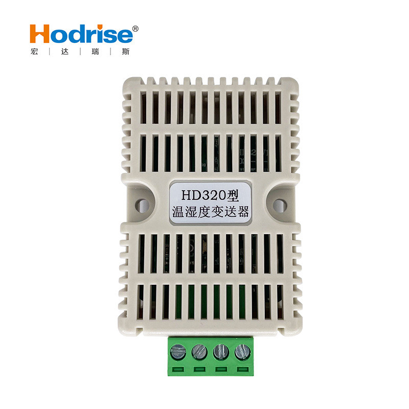 แหล่งจัดหาโดยตรงหม้อแปลงอุณหภูมิความชื้นโดยรอบ/เซ็นเซอร์RS485/HD320