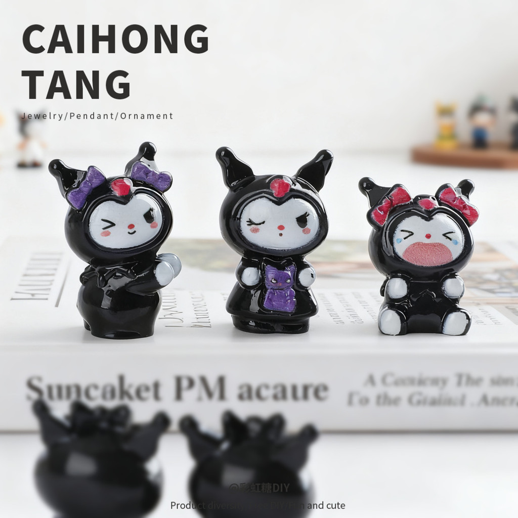 10PCS Solid Black Ku Romi เรซิ่น Charms สําหรับ DIY (13-24)