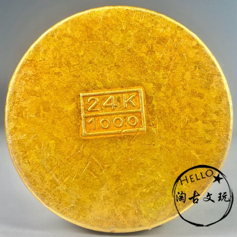 Treasure Rare Fortune Character Solid Gilt หนาทอง Ingot Gold เหรียญโบราณเหรียญเงิน Fortune Fortune เหรียญคอลเลกชัน