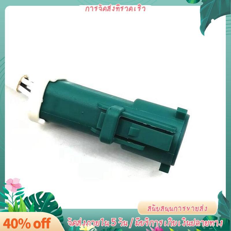 เซนเซอร์ออกซิเจนในรถยนต์คุณภาพสูงใหม่ AE8Z9F472B 2344493 AE819F472AB AE8Z-9F472-B 234-4493 AE81-9F47