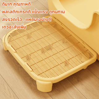 😺COD😺แผ่นดักทรายแมว บันไดห้องน้ำแมว 2 ชั้น ทำความสะอาดง่าย สะดวกต่อการใช้งาน ความจุขนาดใหญ่ ถอดออกได้3 สไตล์