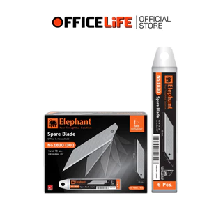 Elephant (ตราช้าง) ใบมีดคัตเตอร์ มีดคัตเตอร์ ขนาด 9 มม.18 มม. ( 1 หลอด / 6 ใบ )