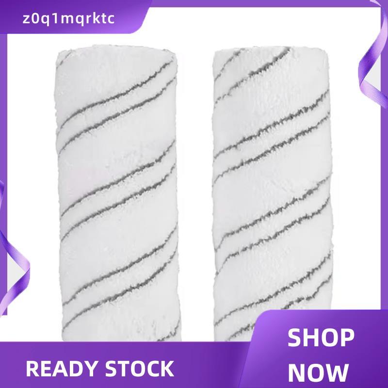 z0q1mqrktc สําหรับ FC7 FC5 FC3 ลูกกลิ้งไมโครไฟเบอร์สําหรับ FC Series 2.05-5-006.0 อุปกรณ์ทําความสะอา