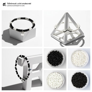 ลูกปัดเม็ดทราย ชุดสี Monochrome ลูกปัดขาวดำ ขนาด 2มม. 3มม. 4…