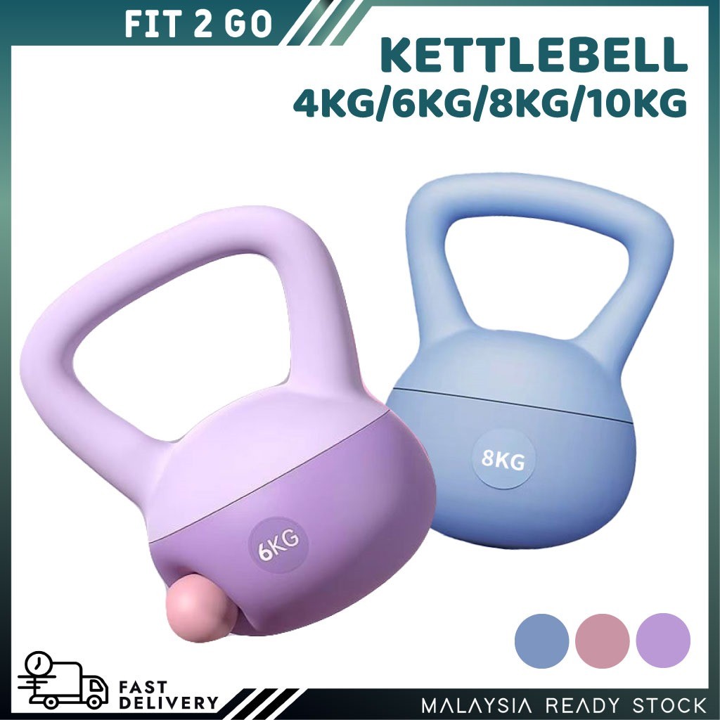 Kettlebell Soft Premium Dumbbell 4/6/8/10KG ผู้ใหญ่ถังเคลือบพลาสติกออกกําลังกายที่บ้าน GYM ฟิตเนสยกน