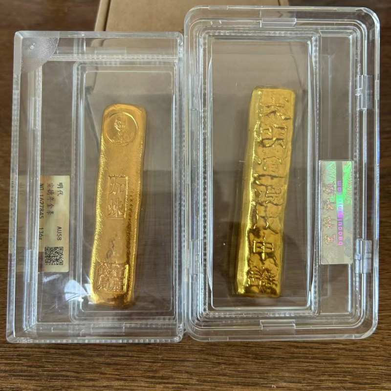 Gold Ingot เกรดโบราณ Distressed Home Collection เครื่องประดับตกแต่ง Gold Ingot Xuande Gold Bar Ming 