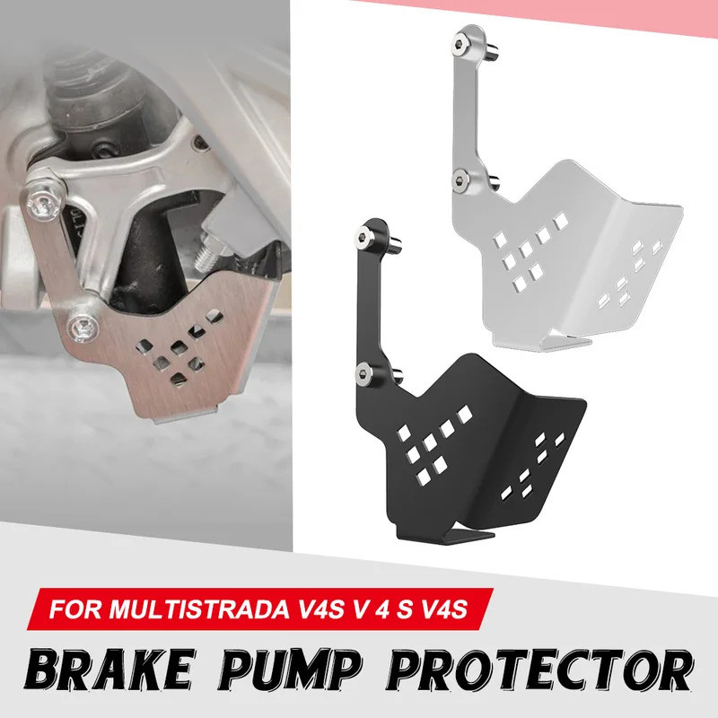 Multistrada V4 ชิ้นส่วนรถจักรยานยนต์ด้านหลังเบรคปั๊มฝาครอบป้องกันสําหรับ Ducati Multistrada V4S V 4 