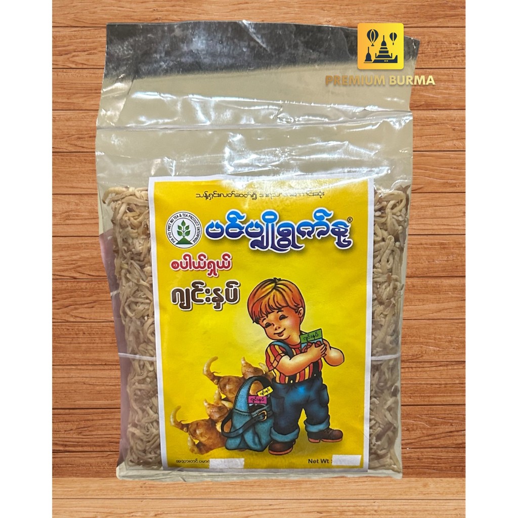 PPYN Pickled Ginger 160g