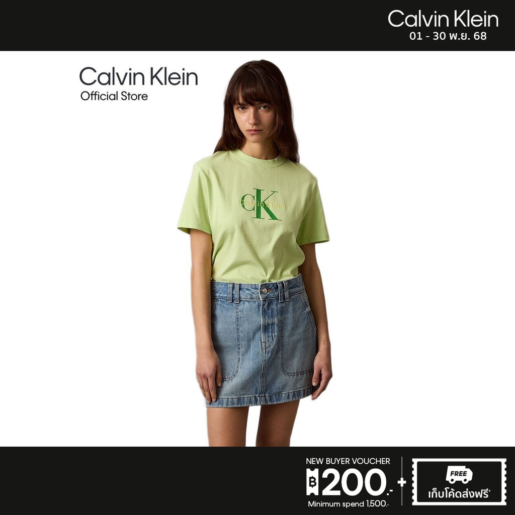 CALVIN KLEIN เสื้อยืดคอกลมแขนสั้นผู้หญิง Monogram Logo ทรง Regular รุ่น 47B865G 64O - สีเขียวอ่อน
