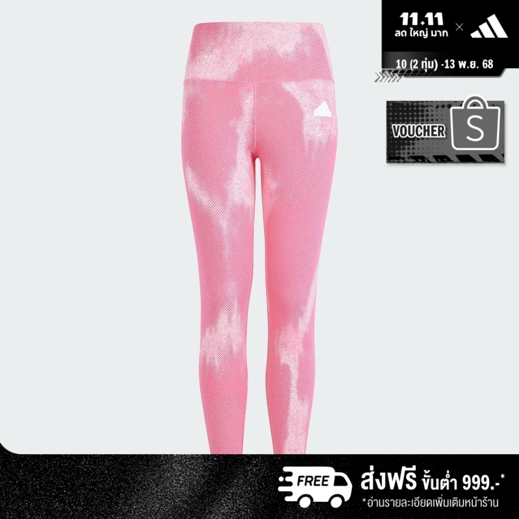 adidas Lifestyle Future Icons Allover Print Cotton 7/8 Leggings Women Pink IT9037