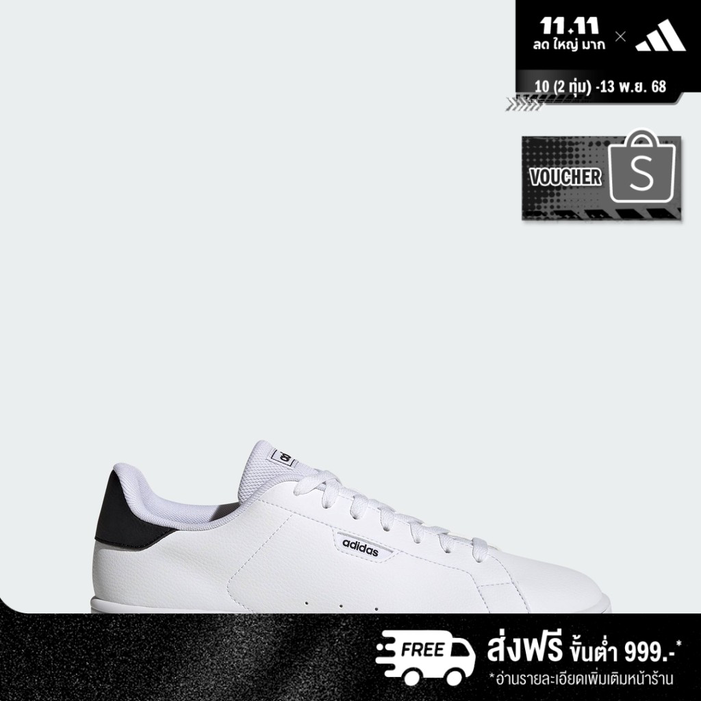 adidas Tennis & Lifestyle Court Shoes Men White IE0927