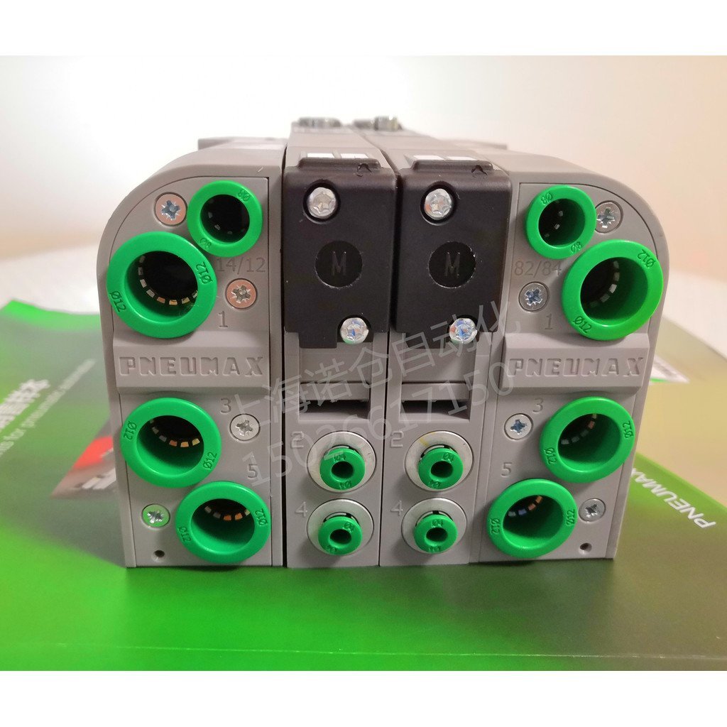 2531.52.00.35.02PNEUMAXโซลินอยด์วาล์วอิตาเลี่ยนโมดูลการพิมพ์อุปกรณ์งานไม้ 4DAC