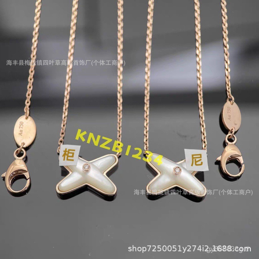 Niche สร้อยคอหรูหราแฟชั่นความงาม Clavicle Chain สีขาว Mother-of-Pearl High-End Cross Simple 18K Rose