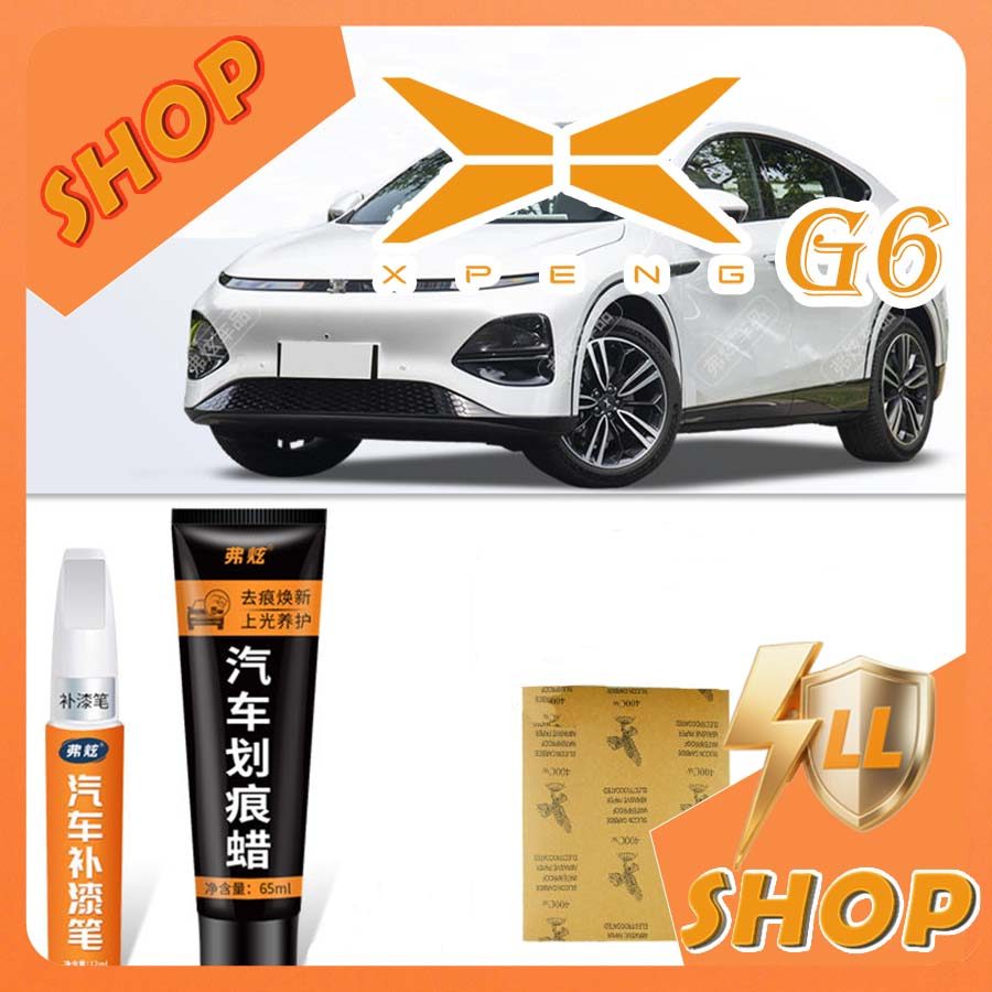 [READY]XPENG G6 Paint fixer Body Kit XPENG G6 EV Car Decoration Accessories O2W0