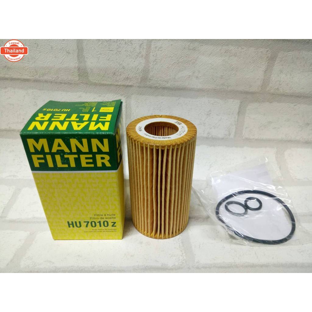 กรองน้ำมันเครื่อง  Benz E-Class  W212  2009 - 2016   รุ่น  E 200 CDI, E 220, E 220 CDI, E 250 CDI, E