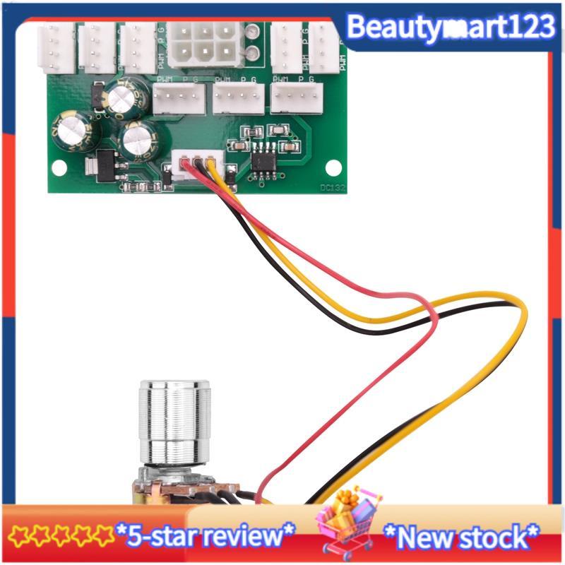 BM เคสคอมพิวเตอร์ Miner Fan Speed Controller 8-Channel Fan Hub PWM High-Power Violent Fan Controller