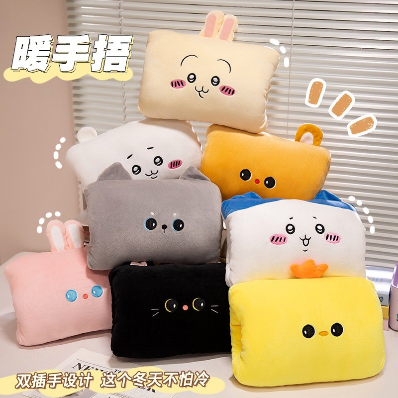 Cartoon Hand Warmer Pillow Plush Hand Warmers Intervention Hand Warmer Cute Nap Pillow HAWa