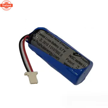 Battery 70mai แตเตอรี่ 70mai Huahui HMC1450 3.7v 500mAh Lithium ion Battery for 70mai Pro, Lite, A80