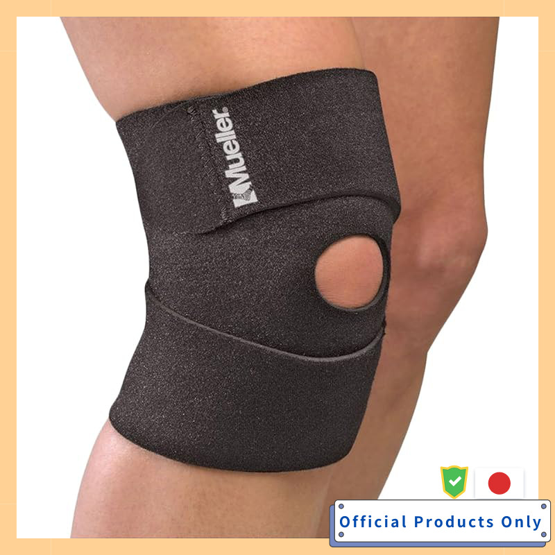 Mueller Compact Knee Support L-XL