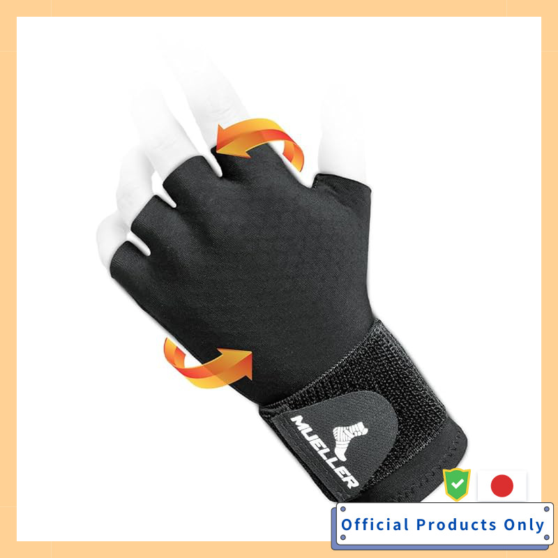 Mueller Wrist Support Compression Glove 67987