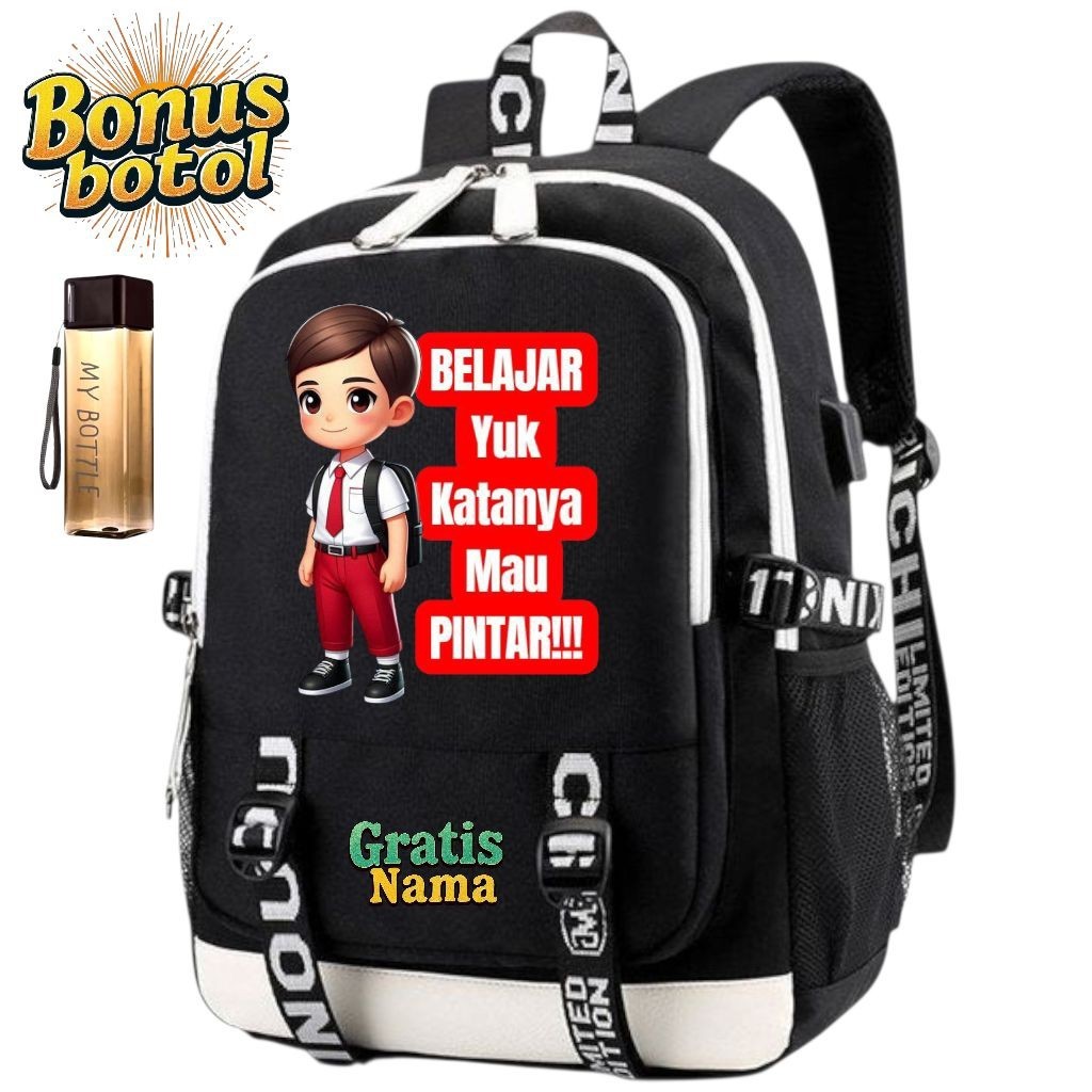 NDS - กระเป๋าเป้โรงเรียนระดับประถมศึกษา กลาง และวัยรุ่นที่มีชื่อที่กําหนดเอง + ขวดโบนัส | เหมาะกับ ก