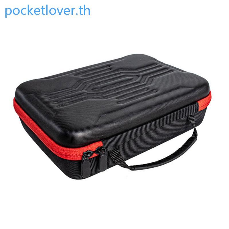Poc Protections สําหรับซูม H2N H5 H4N H6 F8 H8 เครื่องบันทึกกันกระแทก EVA Travel Box พร้อมกํามะหยี่ก