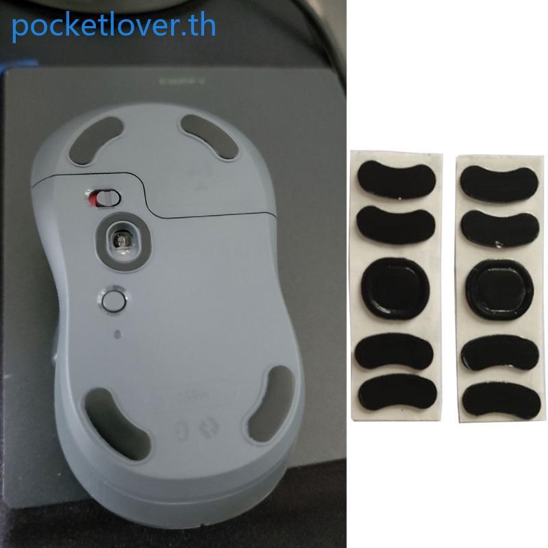 Poc สําหรับ M650 M750 Mouse Skates Mouse Feet Pad เปลี่ยนเม้าส์ Glides Feet