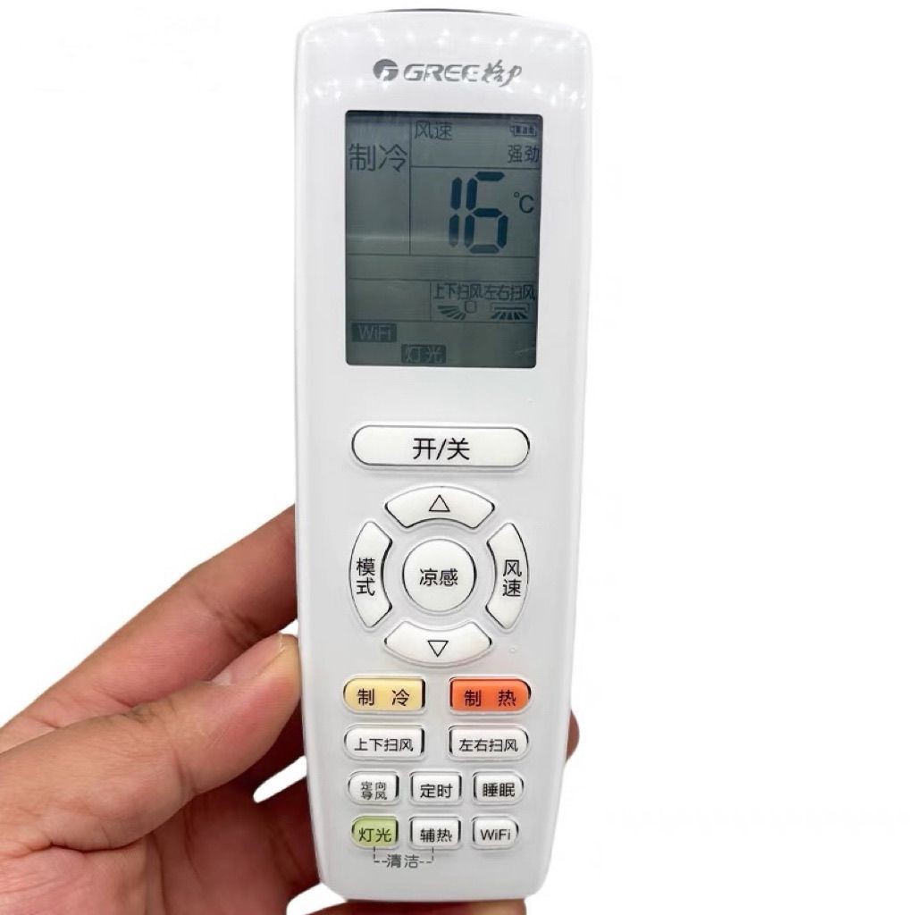Original Gree Air Conditioner Remote Control Backlit Universal Energy-Saving YAPOF3/20 Gree Series C