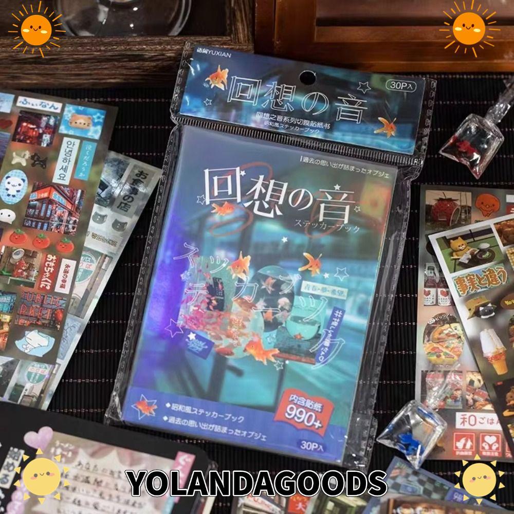 YOLANDAGOODS1 สมุดภาพสติกเกอร์ตกแต่ง, DIY โบราณฟิล์มตัดหนังสือสติกเกอร์,คู่มือสร้างสรรค์ 30 แผ่น/ชิ้น Collage สติกเกอร์เด็กของขวัญเครื่องเขียนโรงเรียน