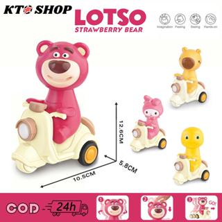 🔥พร้อมส่ง🔥capybara รถของเล่น ของเล่นเด็ก กดหน้ารถ กดเพื่อเดิ…