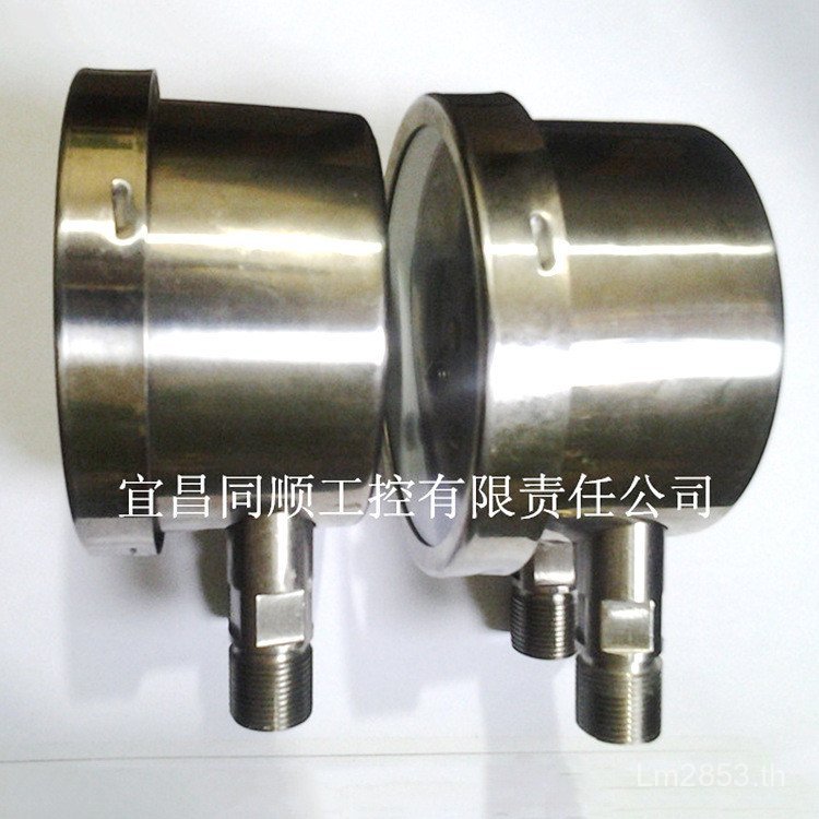 เกจวัดความแตกต่างสแตนเลสแรงดันวัสดุ, Yichang FAHQ