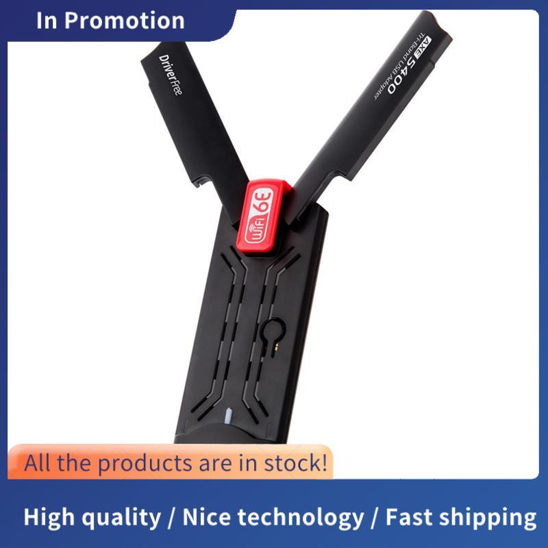 AX5400M การ์ดเครือข่ายไร้คนขับไร้สายโน้ตบุ๊ค USB คอมพิวเตอร์ Wifi6 การ์ดเครือข่ายตัวรับส่งสัญญาณเครื