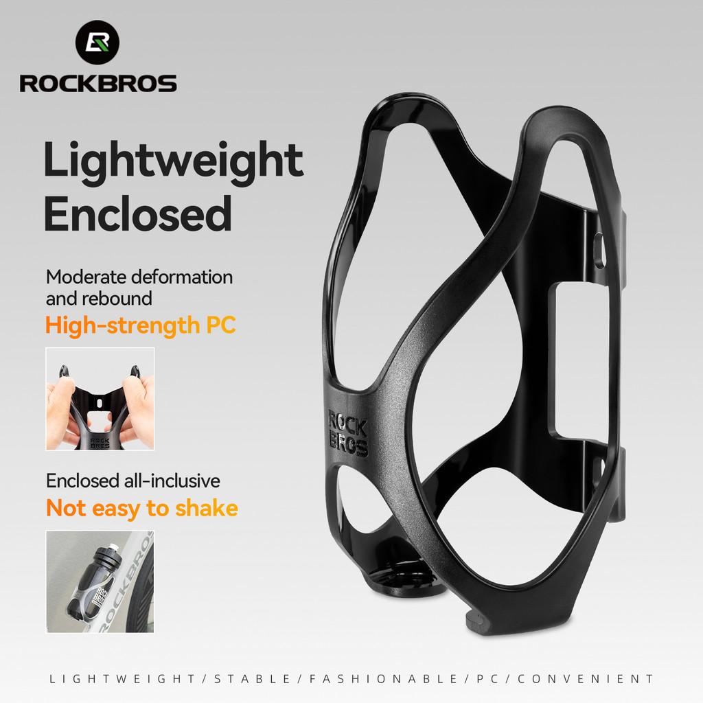กรงขวดน้ำจักรยาน ROCKBROS Hollow โครงสร้างโล่ง น้ำหนักเบา พลาสติกคุณภาพสูง ออกแบ