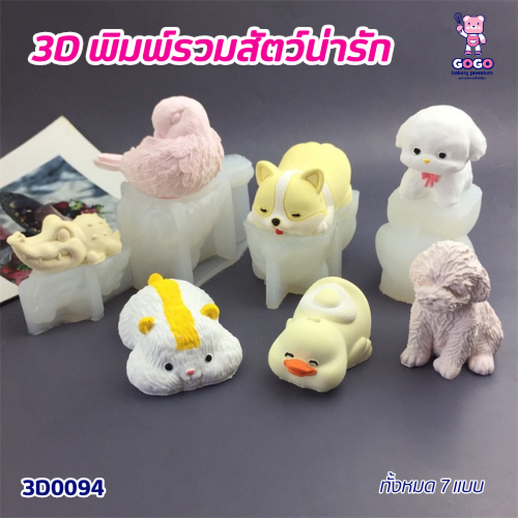Thumbnail 9