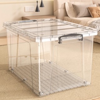 Living Pace กล่องเก็บของ กล่องเก็บของพลาสติก ความจุใหญ่ มีล้…