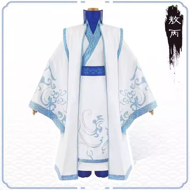 ชุดเสื้อผ้าเด็ก anime Nezha Demon Boy สำหรับ cosplay และบทบาทเล่น