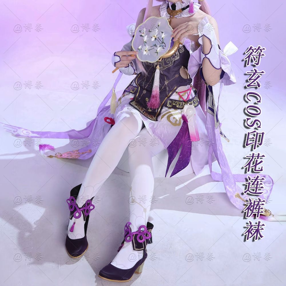 สินค้าเกมรางดาว Honkai Fu Xuan Cos พิมพ์ Pantyhose คริสต์มาส