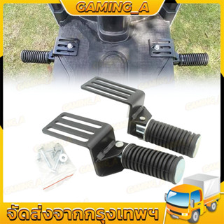 COD หมุดเท้ารถจักรยานยนต์ 2 ชิ้น แป้นเหยียบ พับได้ โลหะ - แป…