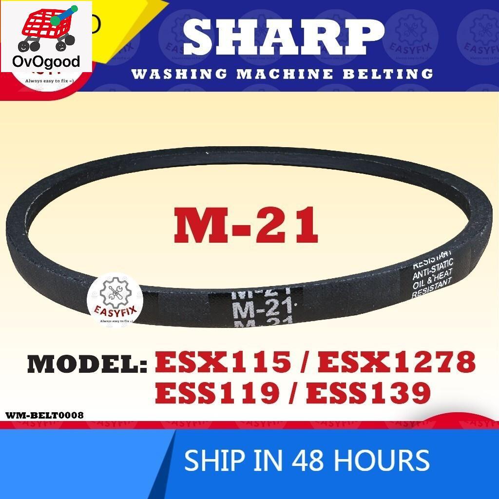 ESX115 / ESX1278 / ESS119 / ESS139 SHARP ล้างเข็มขัด GEARBOX BELTING BELT M-21 / O-500E M-21E M21