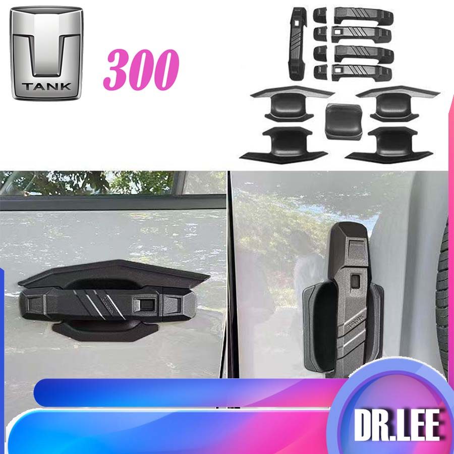 [READY]GWM TANK 300 Door Handle Cover Body Kit tank300 Car Decoration Accessories OU6Y