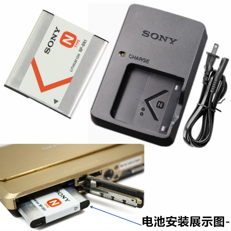 เหมาะสําหรับ Sony DSC-WX80 WX100 WX150 WX170 WX220 แบตเตอรี่กล้องดิจิตอล + เครื่องชาร์จ