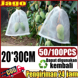 100PCS Fruit Cover/Pembungkus Buah/Fruit Cover Anti Serangga/Fruit cover net jaring transparan pembungkus buah Kelengkeng Anggur dll