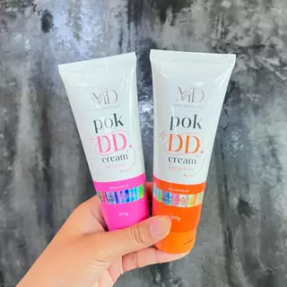 POK DD พอก ดีดี ครีมกันแดด spf 50 pa++ กันน้ำ กันเหงื่อ ครีมพอกผิว บำรุงผิว