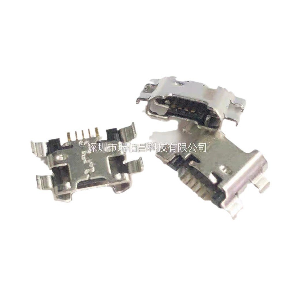 เหมาะสําหรับ Huawei Honor 9i10 Youth Edition Play 7X 8x max Enjoy 7Plus3i Maimang 6 ปลั๊กหาง